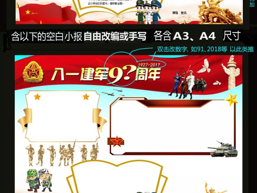 哈哈体育